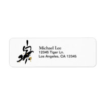 Année du tigre étiquettes