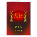 Anniversaire de dragon de monogramme d'Ota cartes