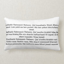 annotatedpillow