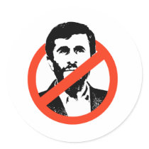ANTI-AHMADINEJAD STICKER