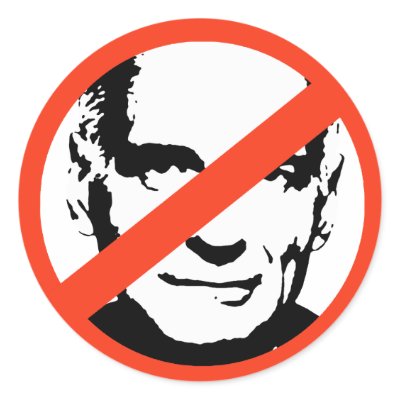 ANTI-NADER: ANTI-Ralph Nader by ElectionGear