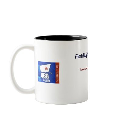 Antiflujitinico 200 mg, una taza con cada comida mug by qbatvcom
