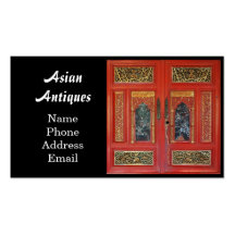 Antique Chinese Wardrobe Business Cards