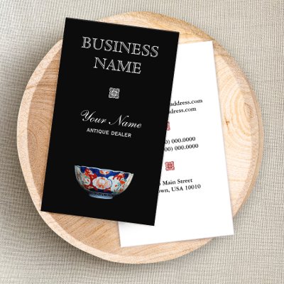 Antique Dealer Business Card by sm_business_cards