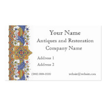 Antique Floral Border Business Card Template