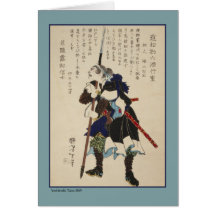Antique Japanese Samurai Art Greeting Cards