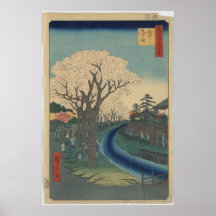 Antique Japanese Woodcut print reproduction