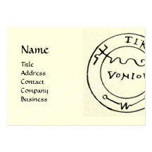 ANTIQUE  PIRATES TREASURE MAP ,SKULL AND SWORDS BUSINESS CARDS