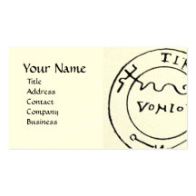 ANTIQUE  PIRATES TREASURE MAP ,SKULL AND SWORDS BUSINESS CARDS