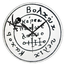 ANTIQUE  PIRATES TREASURE MAP ,SKULL AND SWORDS WALLCLOCK