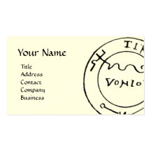 ANTIQUE PIRATES TREASURE MAP,SKULL AND SWORDS, Red Business Card Template