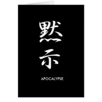 Apocalypse - Mokushi Cards