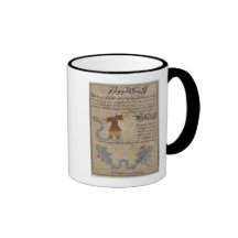 Aquarius and Pisces Mug