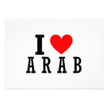 Arab, Alabama City Design Announcements
