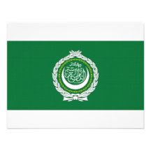 Arab League Flag Custom Invitations