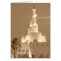arabian architecture greeting cards