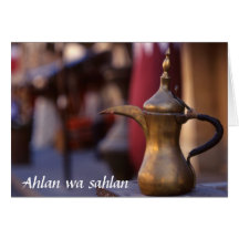 Arabian Welcome Greeting Cards