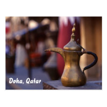 Arabian Welcome Post Cards