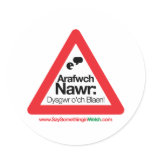 ARAFWCH stickers