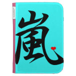 arashi kawaii heart cases for kindle