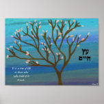Arbre de copie de toile de la vie poster