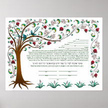 Arbre de la vie Ktubah, bordure-conception, blanch Posters