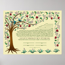 Arbre de la vie Ktubah, bordure-conception, ivoire Posters