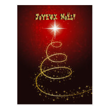 Arbre de Noël Abstrait rouge cartes postales Post Cards