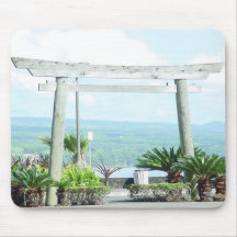 Arch Mouse Mat