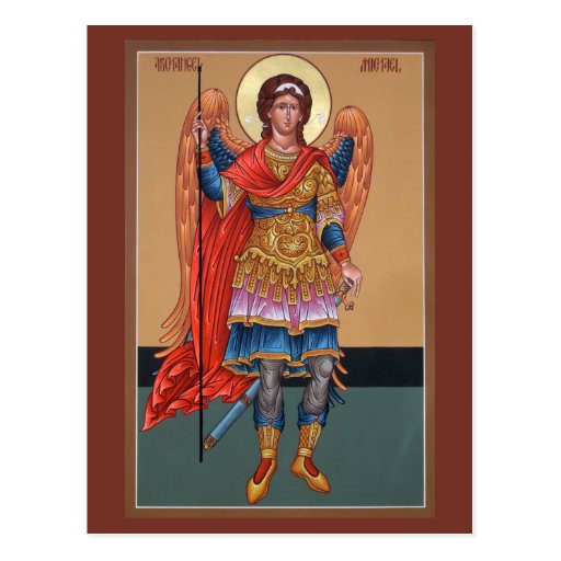 Archangel Michael Prayer Card Post Card