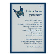 ARGENT de classique de Torah Bristol