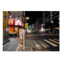 Argentina  streets business card