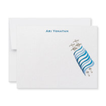 Ari Yonatan Torah Bar Mitzvah Invitation Thank