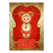 Aries Birthday 2 - SRF Personalized Announcements