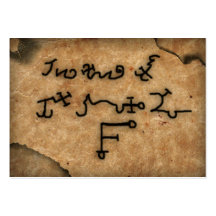 armadel spirits of joy "parchment" business card template
