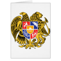 Armenia, Armenia Greeting Cards