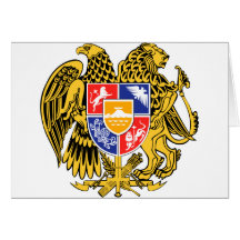 Armenia, Armenia Greeting Cards
