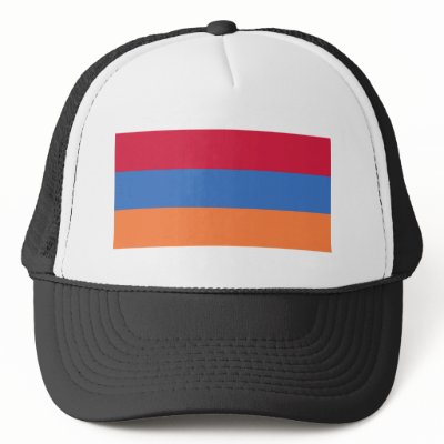 Armenia Flag by Vexillophile