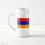 Armenia Flag ~ Map Mug