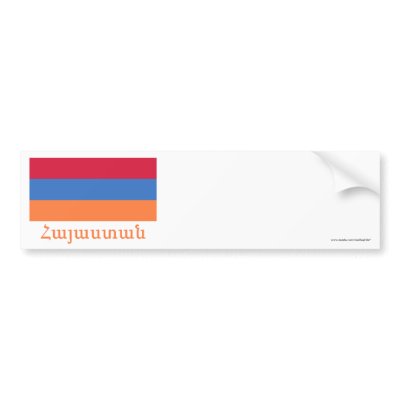 Armenia Flag with Name in Armenian by Vexillophile