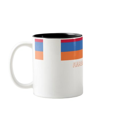 Armenia Flag with Name Mugs by Vexillophile
