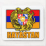 Armenia Hayastan Coat of Arms
