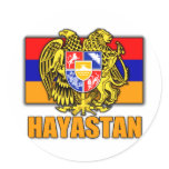 Armenia Hayastan Coat of Arms