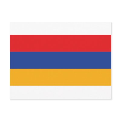 Armenia / Hayastan Postcard by allovertheworld
