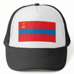 Armenia SSR Flag Trucker Hats