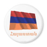 Armenia Waving Flag with Name in Armenian