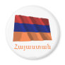 Armenia Waving Flag with Name in Armenian
