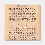 Armenian Alphabet Fridge Magnets