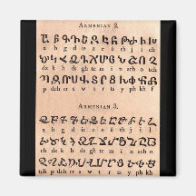 Armenian Alphabet Refrigerator Magnets