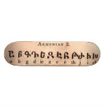Armenian Alphabet Skateboard